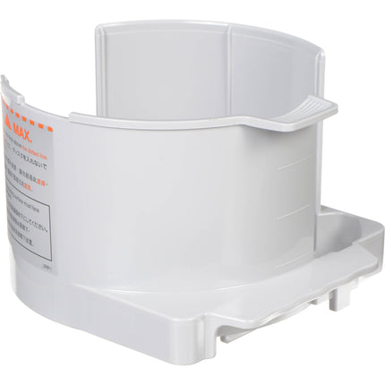 Epson Removable Stacker 1/2 para Discproducer Capacidad 50 Discos