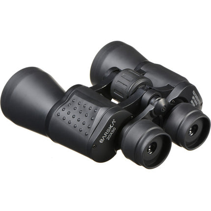 Barska 20x50 X-Trail Prismáticos Porro 64° Foco Central Estuche