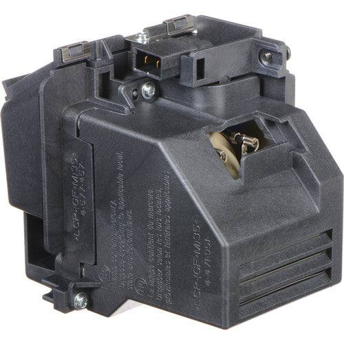 Lámpara de Repuesto Sony LMP-H280 para Proyector VPL-VW665ES con Garantía