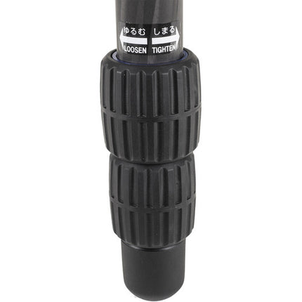 SLIK PRO CF-633 trípode de fibra de carbono con cabezal de bola PBH-535AS capacidad 5 kg altura máxima 173 cm
