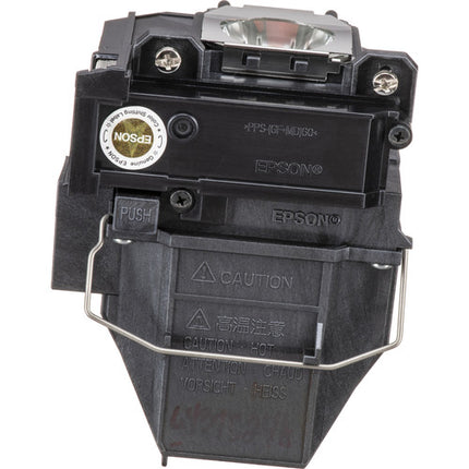 Lámpara de Repuesto Epson ELPLP90 para Proyector PowerLite 675W con Garantía