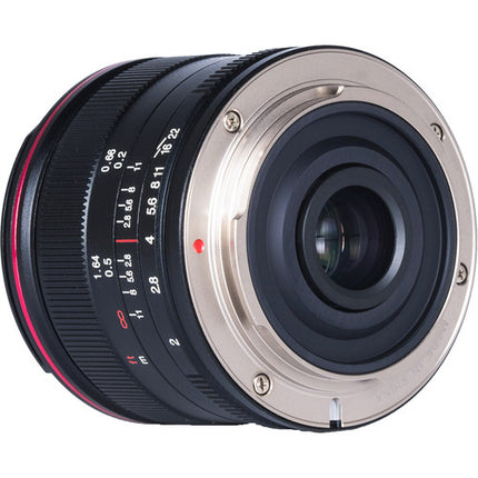 Venus Optics Laowa 7.5mm f/2 Lente Micro Cuatro Tercios Ultraligera Negra