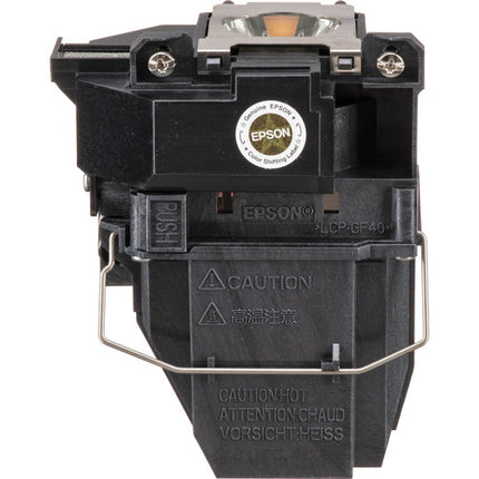 Epson ELPLP95 Lámpara de Repuesto para Proyectores PowerLite 2065 2250U