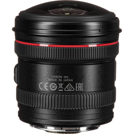 Canon EF 8-15mm f/4L Ojo de Pez Lente Gran Angular y Estanqueidad Climática