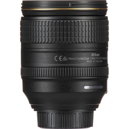 Nikon AF-S NIKKOR 24-120mm f/4G ED VR Lente con estabilizador 77mm