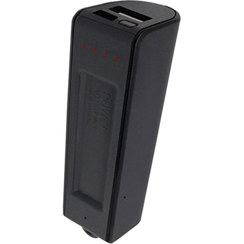KJB Security Products D1445 Grabadora Digital de Voz 16GB Power Bank