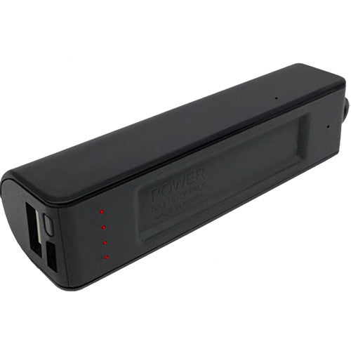 KJB Security Products D1445 Grabadora Digital de Voz 16GB Power Bank