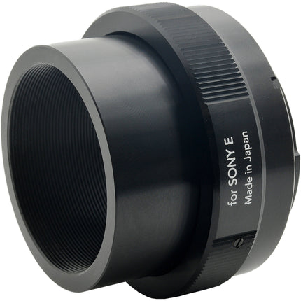 Tokina TA0013 SZX Adaptador T-Montura para Sony E con rosca M42-0.75 y cuerpo de aluminio anodizado