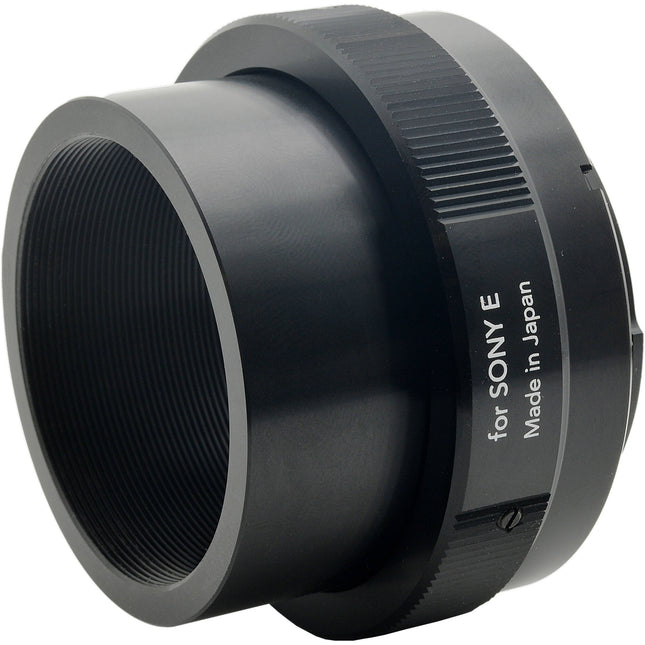 Tokina TA0013 SZX Adaptador T-Montura para Sony E con rosca M42-0.75 y cuerpo de aluminio anodizado