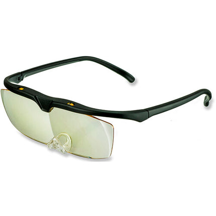Carson CP-12 Gafas de Aumento para Hobbies 1.8x con Estuche y Lentes Revestidas