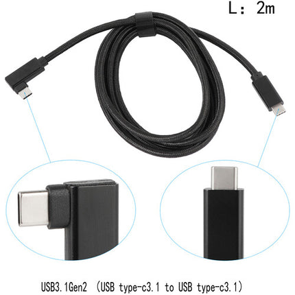 CAMVATE Cable USB 3.1 Gen 2 Tipo C ángulo recto 6.5' 10 Gb/s 100W