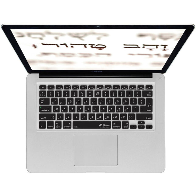 KB Covers funda teclado hebreo MacBook Air 13 2020 silicona ajuste preciso negro