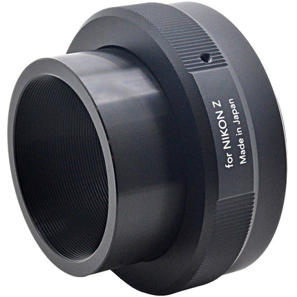 Tokina TA0016 SZX Adaptador T para Nikon Z con Montura M42 y Aluminio Anodizado