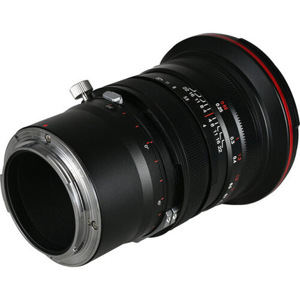 Venus Optics Laowa 20mm f/4 Zero-D objetivo shift Canon RF con 11mm y círculo de imagen 65mm