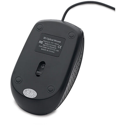 Ratón Óptico con Cable Verbatim Negro Sensor Óptico USB-A PC y Mac