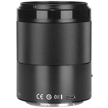 Yongnuo 85mm f1.8Z DF DSM Objetivo para Nikon Z f16 y motor DSM silencioso