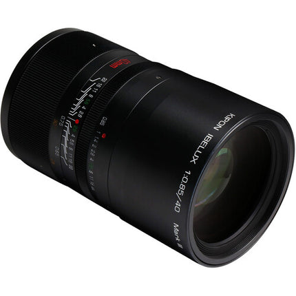 KIPON Ibelux 40mm f0.85 Mark III Objetivo Canon EF-M APS-C f0.85 f22