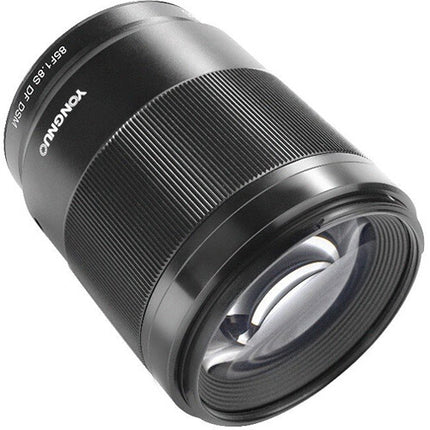Yongnuo YN85mm f/1.8S Objetivo Teleobjetivo 85mm Fijo Full Frame para Sony E montaje con Anillo de Bayoneta Impermeable