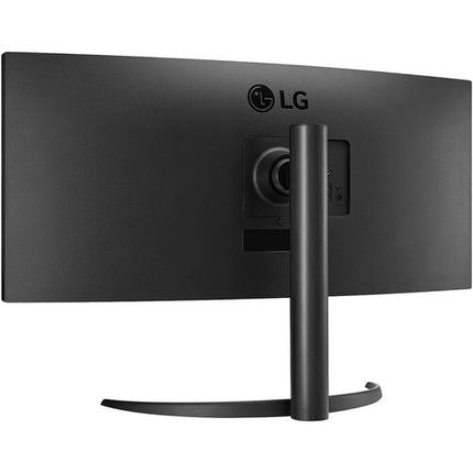 LG 34BP65C-B Monitor Curvo VA 34" 3440x1440 160 Hz FreeSync Bundle cables incluidos
