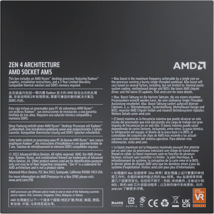 AMD Ryzen 7 7700X con Placa ASUS B650E MAX WIFI y RAM Corsair 16GB DDR5 6000 MHz