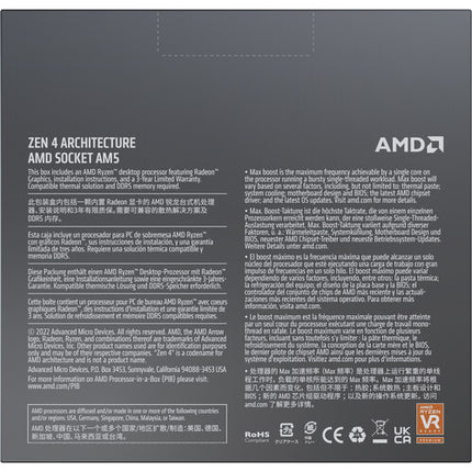 AMD Ryzen 9 7900X Procesador 12 Núcleos 4.7 GHz AM5 DDR5-6400