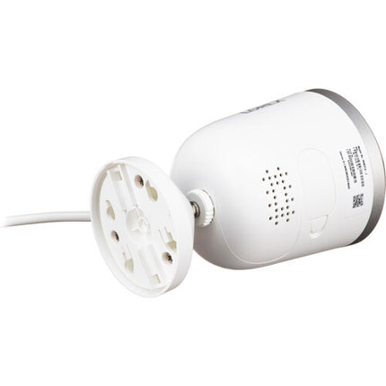 Lorex W482CAD-E Cámara Bullet Wi-Fi Exterior 4MP 2560x1440 32GB
