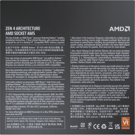 AMD Ryzen 5 7600 Procesador Hexa Core 3.8 GHz Socket AM5 con Cooler