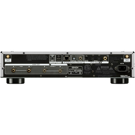 Denon DNP-2000NE Reproductor Audio Resolución Alta con DAC Cuádruple y HEOS Plata