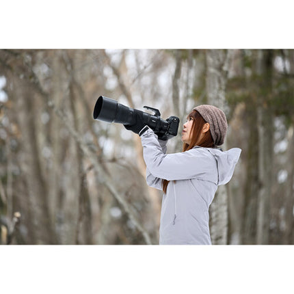 Nikon NIKKOR Z 180-600mm f5.6-6.3 VR Lente Supertelefoto con Estabilizador de Imagen 5.5-Stops