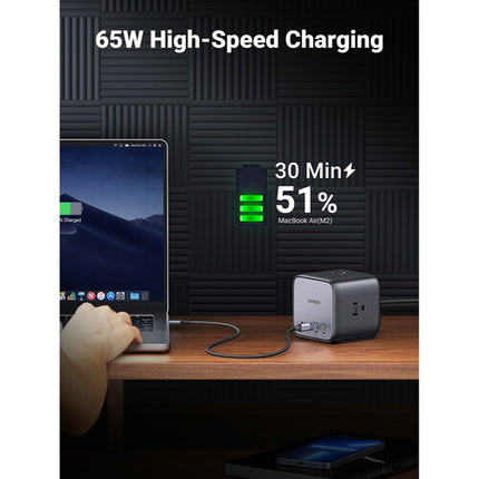 UGREEN 65W USB-C GaN Estación de Carga de Escritorio 7 en 1 con 3 Salidas AC 7 Puertos