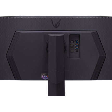 LG UltraGear Monitor Curvo Ultrapanorámico Gaming 44.5" DQHD 200 Hz 1 ms