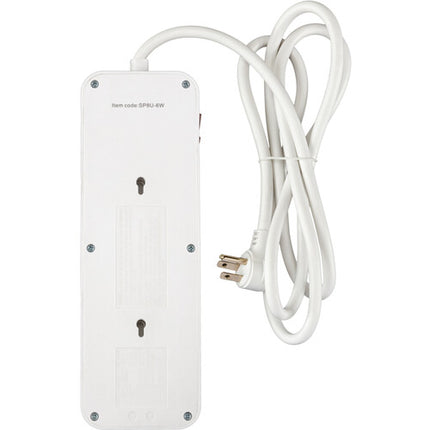 Watson Protector de Sobretensión 8 Tomas 2450J 2 USB-C 2 USB-A Blanco