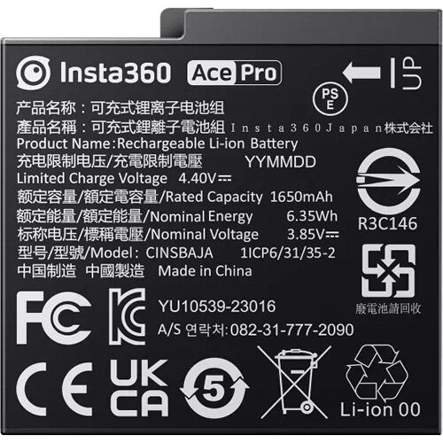 Insta360 Batería Recargable 1650mAh para ACE y ACE PRO con Estuche de Almacenamiento