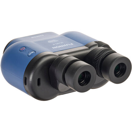 Fujinon Techno-Stabi TS-X 14x40 Binoculares Estabilizados 6° Estabilización