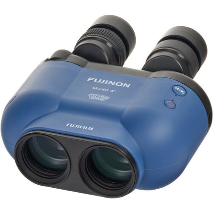 Fujinon Techno-Stabi TS-X 14x40 Binoculares Estabilizados 6° Estabilización