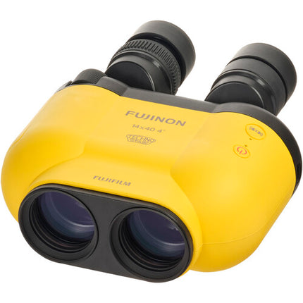 Fujinon Techno-Stabi TS-X 14x40 Prismáticos con Estabilizador de Imagen 6° y Lentes Multicapa