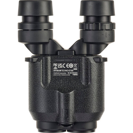 Fujinon 16x28 Techno-Stabi Binoculares Estabilizados 3 Grados Impermeables