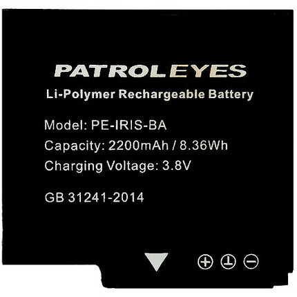 Batería de Litio 2200mAh para Cámara Corporal IRIS PatrolEyes