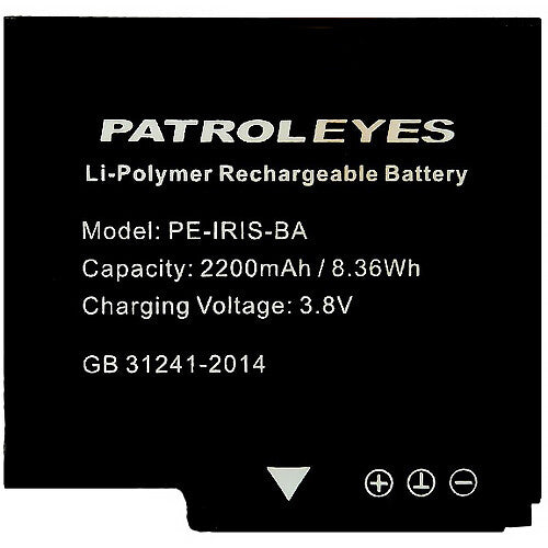 Batería de Litio 2200mAh para Cámara Corporal IRIS PatrolEyes