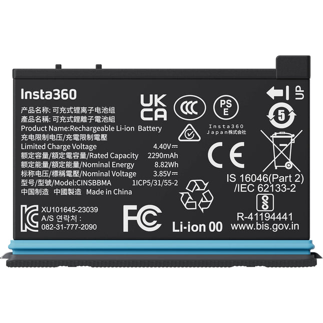 Batería recargable Insta360 2290mAh para cámara X4 135 minutos autonomía