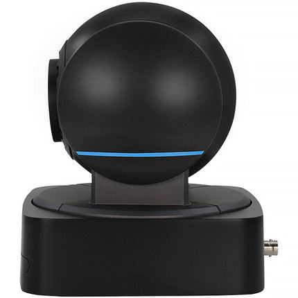 Bolin Technology B2-220 Cámara PTZ HDMI 1080p60 20x Zoom Óptico con Control Remoto