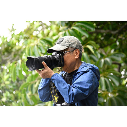 Tamron 50-400mm f/4.5-6.3 Di III VC VXD Zoom para Nikon Z 67mm Estabilización de Imagen