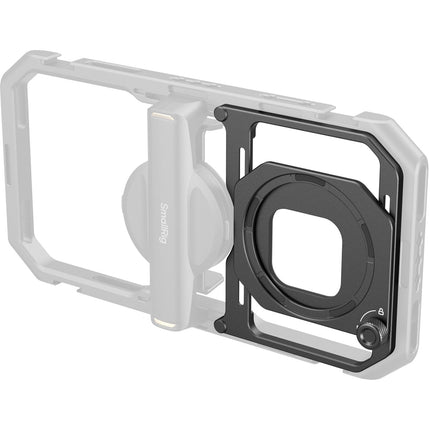 SmallRig Adaptador Magnético para Jaula Universal 67mm con Almohadillas Antirreflejo