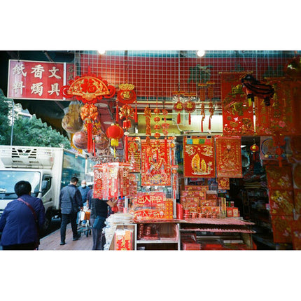 Lomography 400 Película en Color Negativo 35mm ISO 400 36 Exposiciones 3 Pack