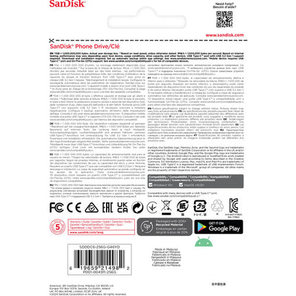 SanDisk 256GB Phone Drive USB 3.2 Gen 1 Unidad Flash 100 MB/s USB-C USB-A
