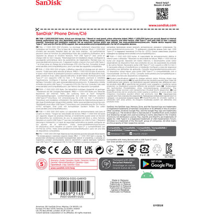 SanDisk Phone Drive 512GB USB 3.2 Gen 1 Unidad Flash USB-C USB-A 100MB/s Amarillo