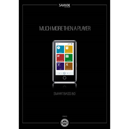Samvix SmartBass 8.0 Reproductor MP3 32GB Pantalla 3 Pulgadas Táctil