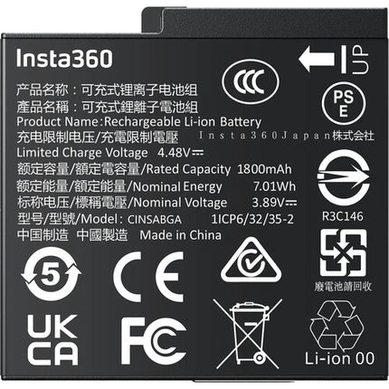 Insta360 Batería Recargable para Ace Pro 2 1800mAh y Estuche de Almacenamiento