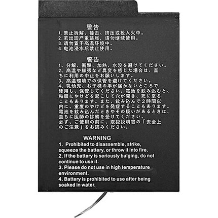 Batería Recargable Kandao para Cámara QooCam 3 Ultra 2280mAh 50 Minutos 8K30