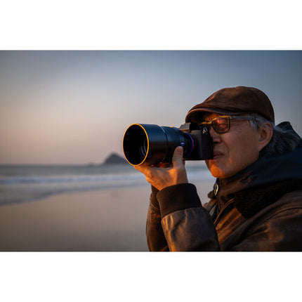 ZEISS Otus ML 85mm f/1.4 Lente para retrato Nikon Z Full Frame f/1.4-f/16